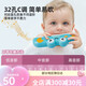 Yin Nian Kinder Harmonisches Spielzeug Spezial Musikinstrument für Babykind und Kindheit kleiner Schildkröte können Pfeife anfängeln.