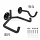 Master Chen Split Gitarre geneigte Hanger Pipa Hook Hanging Rack Nagel Wall E -Gitarrenhaken Ukulele Display Rack Akustikgitarre, E -Gitarre Universal [Big Fork]