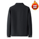 ROMON jacket men's winter business casual lapel cotton clothes cadre executive jacket men MK73 black cotton XL