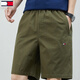Tommie Jegniyr Tommy Jegniyr Shorts casuales de verano Pantalones deportivos de algodón Pantalones de cinco cross Men 9215 Blue oscuro + 9215 Bean Green 2 Pack L (sugerido 120-130Jin [Jin iguala 0.5 kg])