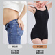 Tingmei Shaping Garment One-piece Waist Lifting Pants Belly Controlling Pants Breast Supporting Breast Reduction Shaping Body Shaping Bodysuit L
