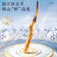 Tongrentang Brand Beijing Tongrentang Fresh Cordyceps Cordyceps Fresh Cordyceps Boîte cadeau Unbreakable Grass Cadeaux aux anciens 1 boîte 81G 3A Cordyceps frais 100 0,8-1g / pièce / pièce