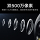 Xiaomi (MI) Наружная камера 4 Двойная версия с двойной камерой Ultra-Clear 5 миллионов + 5 миллионов пикселей Home Monitor 360-градусный панорамный вид с мобильным телефонами с мобильным телефоном с двойным экраном камеры Xiaomi.