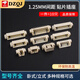 MX1.25mm pitch patch socket horizontal vertical patch 2/3/4/5/6/7/8/9/10P connector horizontal patch 8P (10 pieces)