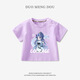 Hanzer HANCRERS summer new style boy A-class pure cotton t-shirt baby Nezha top children summer children's clothing girls AP15869 orange 80 cm
