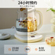 Joyoung 2L large-capacity health kettle, 1200W high-power electric kettle, 316L mother and baby material tea basket, 12H constant temperature floral teapot, tea maker K20D-WY603 (tea)