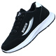 
Spider King autumn and winter men's sports shoes plus velvet thickened men's shoes warm cotton shoes casual shoes anti-slip work shoes 9227 black and white [cotton shoes] 39