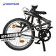 Decathlon Bicycle T100 Folding Bicycle Folding Portable and Practical Urban Commuting Bicycle 20 Inch-2430961