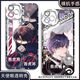 
Cute and deep sky cat Qi Yu Qin Che Shen Starry Sky mobile phone case adapted to vivos 20 Redmi K70 Honor 80 Angel eye transparent shell K15664 oppo series--model sent to customer service notes