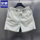 ROMON summer thin four-point home casual pants for men and women the same style solid color versatile sports running American beach shorts Black M Recommended 85-110Jin [Jin equals 0.5 kg]