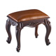 Chuangjingyi selects guzheng round stool guzheng piano stool single European dressing table stool American makeup chair Chinese classical small square stool dark brown square stool brown surface 45 cm high