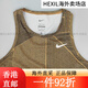 
Nike (Nike) Kangyou.com 2024 Nike women's tennis dress French Open Tennis Speed ​​French Open CI9227-644 XL All Size