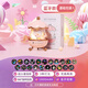 Cool Fire Girl Geburtstagsgeschenk für Mädchen Praktische High-End-Nischen-High-End-Geschenk für den besten Freund Starry Sky Projektion Licht Kinder Bluetooth-Lautsprecher
