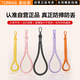 Turas adjustable 2025 new mobile phone lanyard high-end braided wrist rope anti-theft portable rope anti-lost and anti-fall suitable for iPhone/Xiaomi/Huawei versatile style Samurai Black