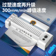 
Deli (deli) 3892 photo plastic sealing machine a3/a4 paper plasticing machine kindergarten hand-painted painting office and home 3 inch 5 inch 6 inch 7 inch 8 inch film coating machine commercial small glue machine [classic model] (+ paper cutter sends 100 sheets of 5 inch 7 silk film)