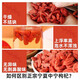 [Net weight] Ningxia red wolfberry special authentic large wolfberry wolfberry seeds soaked in water and tea to nourish and nourish health. 100 grams of red wolfberry + 100 grams of black wolfberry