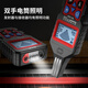 精明鼠NF-826巡线仪多功能寻线仪220v电工查线器强电地埋线故障检测查通断点短路测线仪电线电缆