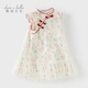 David Bella girls national style dress summer clothes children's cool antibacterial cheongsam skirt baby skirt
