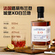 路易布兰登（LOUIS BRANDON）洋酒调酒基酒威士忌白兰地朗姆酒金酒伏特加调鸡尾酒五支组合套装