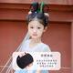 ENRMIIV children's Hanfu headwear, ancient costume, girls' stage performance, universal wig bag, ancient style soft bun hair accessories, Qianqian bun + orange clip