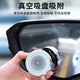 
Huajie Reverse Mirror Small Round Mirror Rear View Mirror Car Reverse Auxiliary Mirror Reflector Mirror Blind Spot 360 Degree Ultra-Definition Suction Cup Style Silver [Pair of One-Pair]