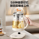 SUPOR 2L Large Capacity Health Pot Tea Maker Kettle Flower Teapot Constant Temperature Kettle Electric Kettle Electric Kettle Office Insulation Tea Kettle Multi-stage Temperature Adjustment SW-20YQ68A