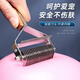 Huayuan Pet Tools (hoopet) pet knot-opening comb, dog hair, cat hair thinning, lint removal, long-hair cat hair defloating brush, cleaning and shaving artifact