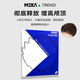 M2KA black air headband face wash sports invisible back head pressure fixing headband hair clip hair without hair card children's headband