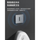 
JOMOO (JOMOO) induction urination urination toilet wall-mounted men's urination ceramic urination 13071 smart AC J13071A (connected to power supply)