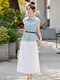 Vestido de temperamento a la moda de la marca de alta gama Nosskiss para mujeres 2025 Summer NUEVO COREANO VERSATILE CORRAL SECTURA DE DOS PIEZAS A Blue M Sugerion (90-110Jin [Jin equivale a 0.5 kg])