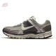 Nike (Nike) Zoomvomero5 Männer und Frauen Mesh Herbst Sport und lässige Laufschuhe FN343FD9919-001 Offizielle authentische Frauen Brown FD9920-022 Basic Normal Code 36
