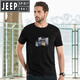 Jeep (Jeep) T-shirt à manches courtes pour hommes imprimés Version lâche décontractée Cotton Top Trendy 723 [White] M