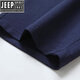 JEEP SPIRIT纯棉运动七分裤男夏季宽松直筒大码弹力透气舒适休闲短裤舒适透气 6169灰色收口 M