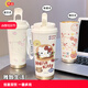 Guoying Kaiti Cat Lindo Café Copa Estudiante Termal Copa Gran Capacidad 316 Cerámica de acero inoxidable Copa de agua de acero inoxidable para mujeres FA691 Línea Puppy + Lanyard