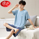 Langsha Modal men's pajamas suit summer shorts shorts thin summer ice silk feel loose casual large size home G[6623] Modal shorts-cool and breathable L [recommended 100-120 Jin[Jin equals 0.5 kg]]