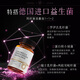 JSAWELL [Nobel Principle] 7 patented models, body slimming bottle with weight loss, belly fat burning, body fast and thin genuine products