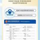 
Beijing Tongrentang [Directly sold in pharmacy] Beijing Tongrentang Bovine Colostrum Immune Globulin Health Care for Immune Globulin 4 Box Immune Globulin