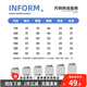 唐狮童装男童夏套装儿童2025新款网眼速干短袖t恤男孩夏季冰丝凉感短裤潮 【两件套】水蓝+灰/纯白数字 130