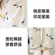 Estilo de primavera y otoño de pijamas de belleza urbana 2025 Nuevo algodón puro ropa de manga larga para ropa para usar al aire libre