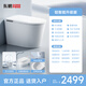 东鹏轻智能马桶一体式无水压限制虹吸冲水座圈加热内置泡沫家用坐便器 P600升级版-脚感冲水+无水压限制 305/300【其他坑距客服备注】