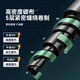 
Ball turret stand fishing rod long rod large object support carbon fishing box turret stand rear fishing chair fishing gear supplies