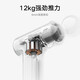 小米（MI）小米筋膜枪3 迷你版 小米按摩器 按摩仪 肌肉深层按摩枪 米家筋膜枪3迷你版深空灰