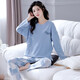 Pang Donglai Supermercado DL [En venta] Pajamas para mujeres en primavera Invierno de algodón puro Pantalones de manga larga Ropa para el hogar 2025 Nuevo estilo Off XB9934 Women's Style 195 4xl Código [175-200Jin [Jin equivale a 0.5 kg]]]