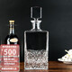 Zhaoran Crystal Glass Whisky Bottle Ensemble de bouteille de vin étranger Pot Pot Decanteur Bouteille Vin de vin Verre Verre Verre Tool 15868 (850 ml)