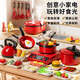 
Xidici Children's Mini Kitchen Playing House Cooking Toys Vegetables and Fruits Kitchenware 1-3-6 Years Old Girls' Birthday Gifts