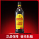 Nectar Coffee Liquor Coffee Liquor Rum Tiramisu Kahlua Liquor Jiaoli Liquor Almond Bacardi White Rum 750mL