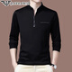 Falamone Armani Herren langärmelige Stand-Collar-T-Shirt High-End Business Cason Cotton Sweatshirt Spring Neues Basishemd Trend GA/6625 Black Plush S 165/84a