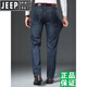 Jeep Spirit Jeep Jeep Jeep Pantalones rectos sueltos de hombres Summer delgados Pantalones de hombres estirados Pantalones largos y altos de la cintura