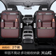 Yusenyi Car Seat Back Storage Bag Multifunctional Car Storage Box Land Rover Range Rover Evoque Defender Discovery Sport Premium Gray-Multifunctional Seat Back Storage Bag-Short Style Land Rover Discovery Sport J2