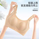 内衣女大胸显小无痕运动聚拢收副乳防下垂上托大码薄款兔耳杯文胸 咖色 M 【建议85-115斤】